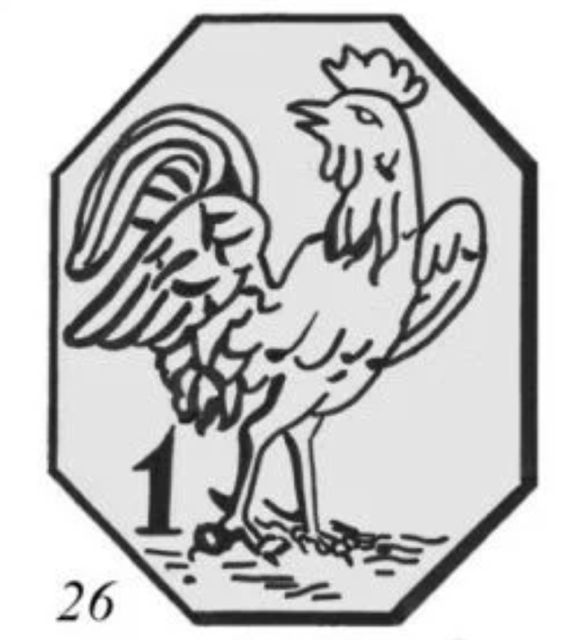 Poinçon d'argent 1er coq